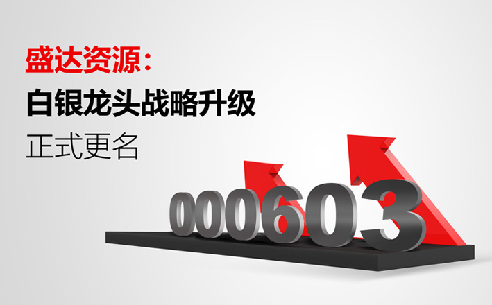 米兰体育app官网入口-米兰(中国)
：您好，这是我的新名片