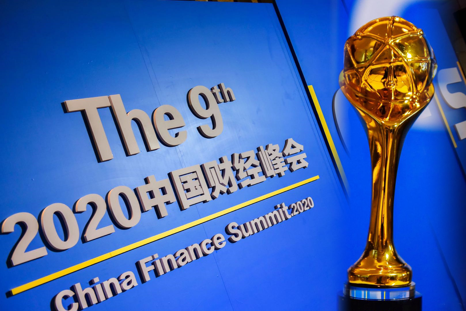米兰体育app官网入口-米兰(中国)
荣膺“杰出上市公司大奖”