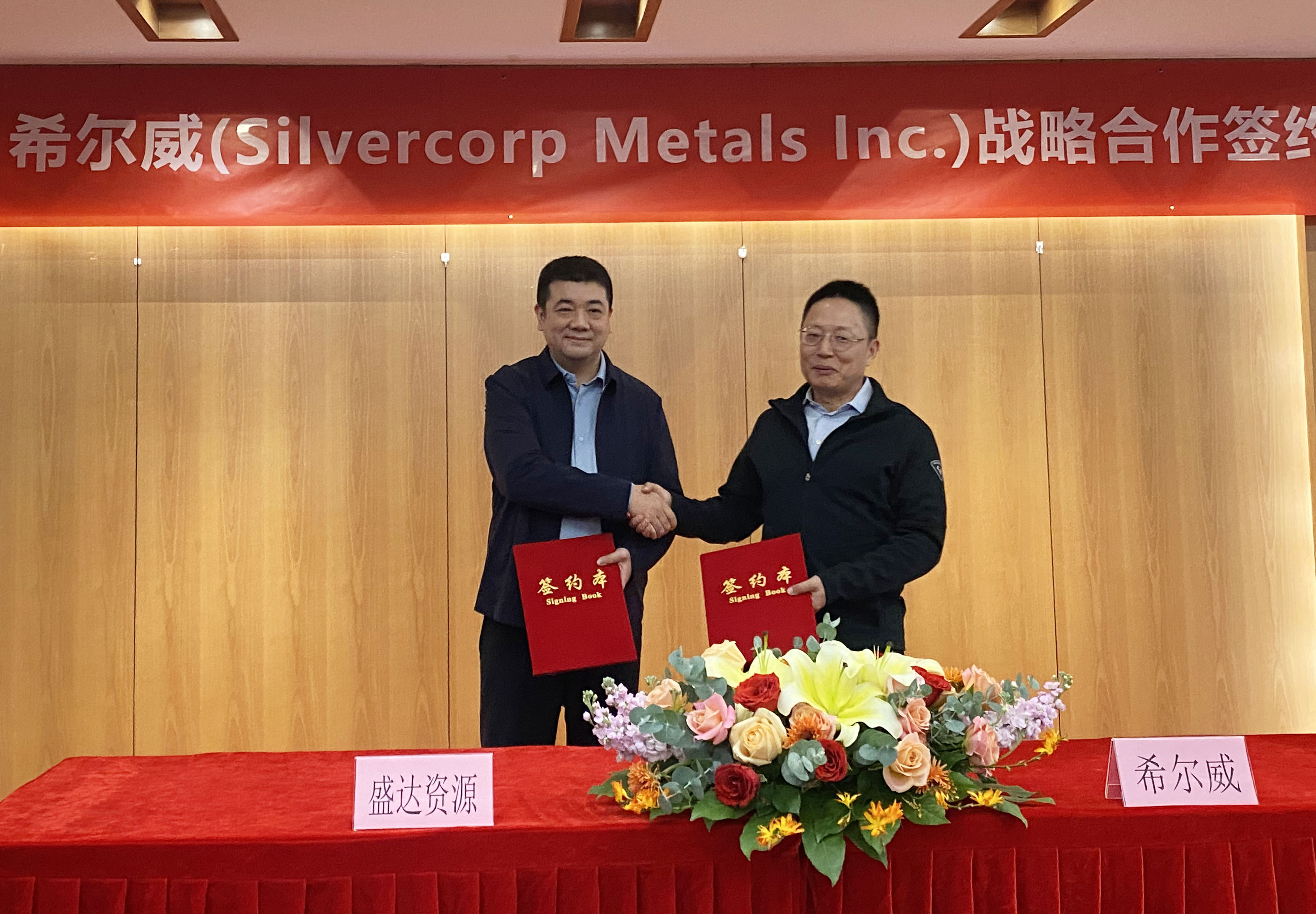 米兰体育app官网入口-米兰(中国)
与希尔威签署战略合作框架协议